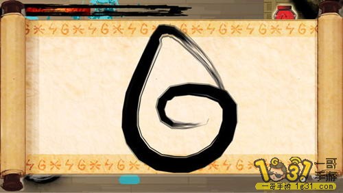1-78123-2-1493779890832_360x640.jpg