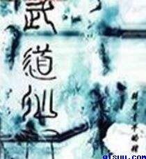 ֻϷ
