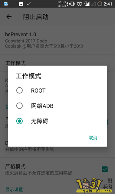 101845j27wwiou7wlw7wwo.png
