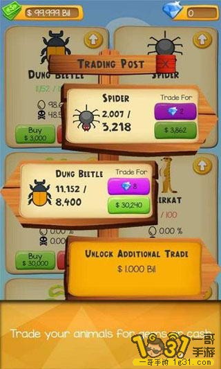 1-78253-2-1494296377498_360x640.jpg