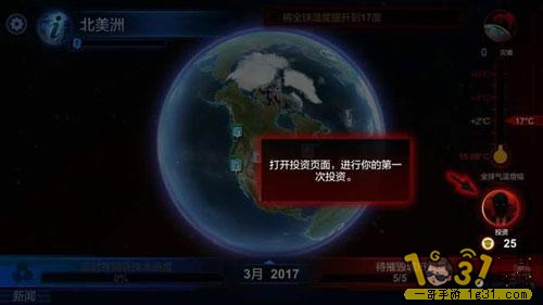 1-78265-2-1494302445398_360x640.jpg