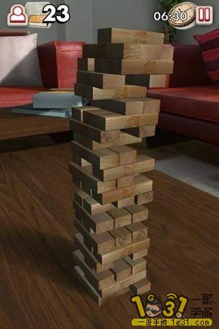 1-78266-2-1494302968736_360x640.jpg