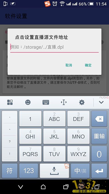 103622ii7dwh8e8iotue7b.jpg