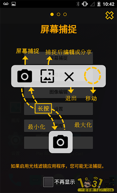 110112tn0f0on1nnz41o4x.png