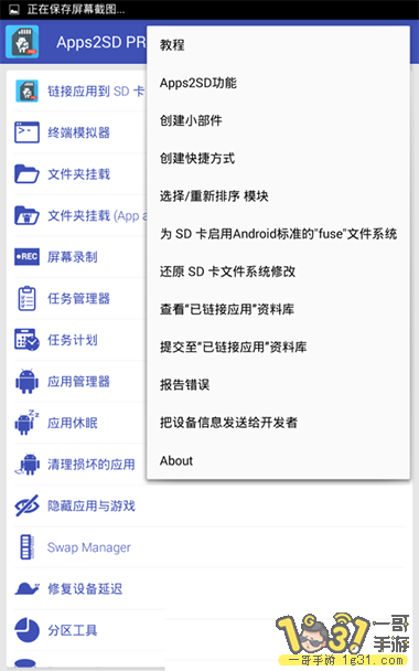 103727loai7xo2oau1m2l5.png