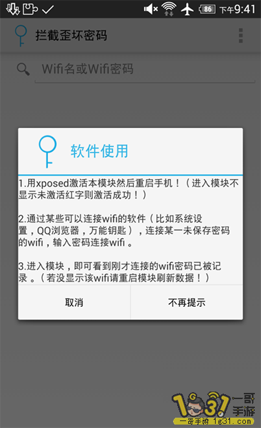 164224q8xlkkcs7qxidn8v.png