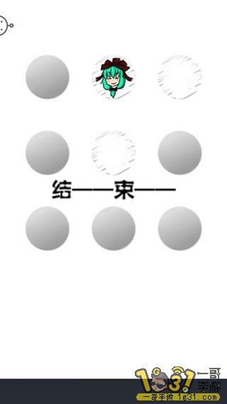 1-78425-2-1494826078228_360x640.jpg