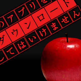手机游戏介绍