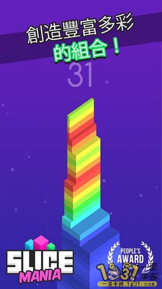 1-78510-2-1495007205054_360x640.jpg