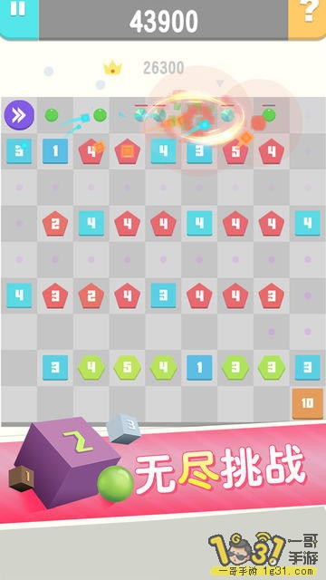 1-78519-2-1495014173910_360x640.jpg