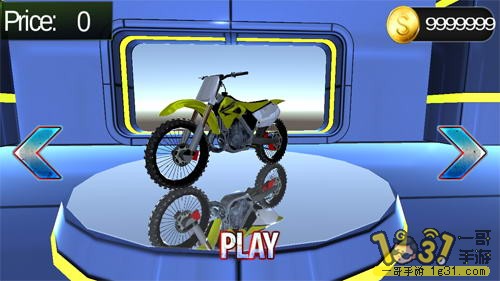 150127mrhsud31tiardl3s.JPG
