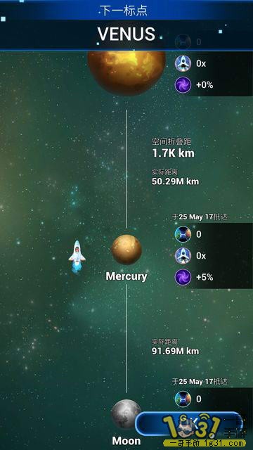 1-78654-2-1495706810795_360x640.jpg