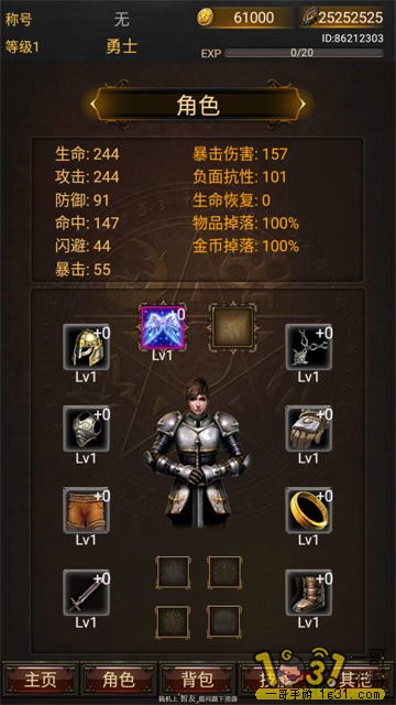 102921hly979yz9achypml.JPG