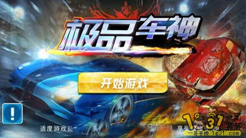 1208547zl9qij60hz9q9q1.JPG