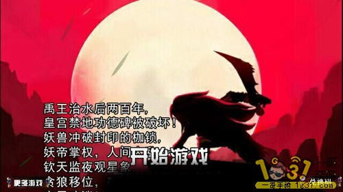 215701hd1dmwtddtth8ztt.JPG