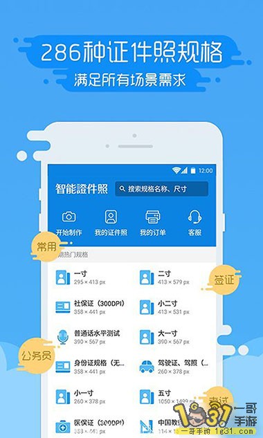 102428sk08buuy001ydzuu.jpg