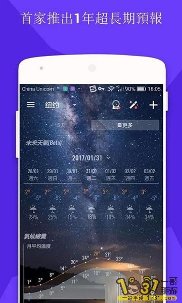 124116rnpuacl0c0ncz7uq.jpg