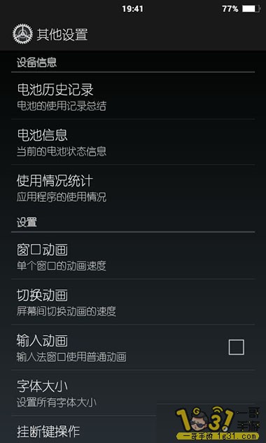 132026wmpy1ymocww3d2c1.jpeg
