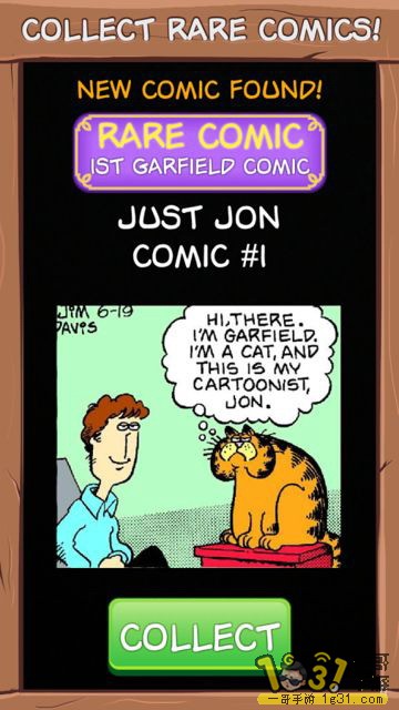 1-78999-2-1497407032292_360x640.jpg
