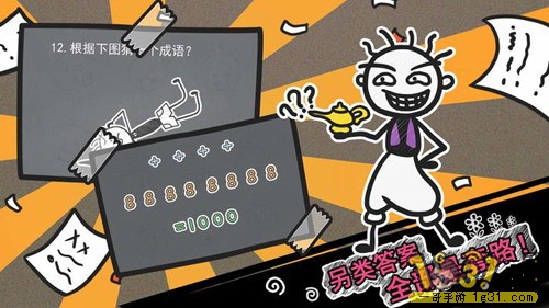 1-79089-2-1497579921323_360x640.jpg