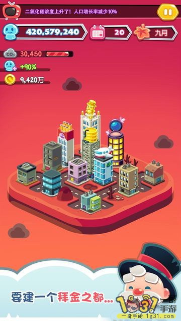 1-79113-2-1497596016231_360x640.jpg