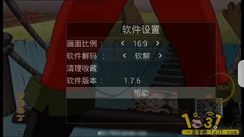 112432nmrjws6czs4bhyj6.jpg