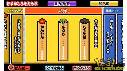 1-79208-2-1498022344798_360x640.jpg