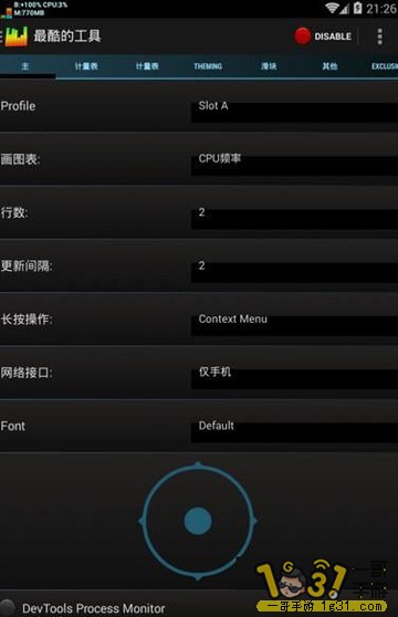 130705krp11qzq61q1i1nn.jpg