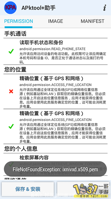 100946av5et95vgq1qqqw1.png