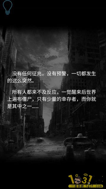 1-79249-2-1498113990854_360x640.jpg