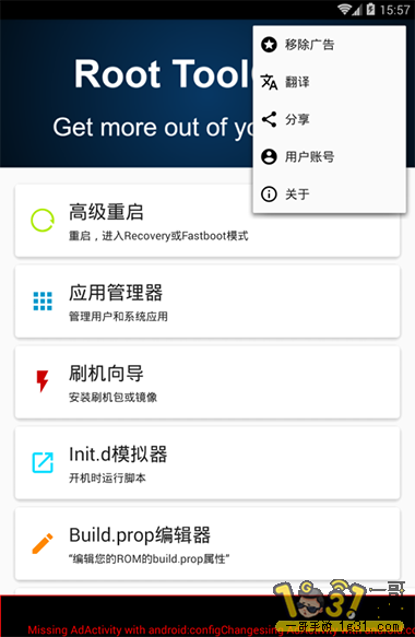 100613ajz3s32r1or1aor3.png