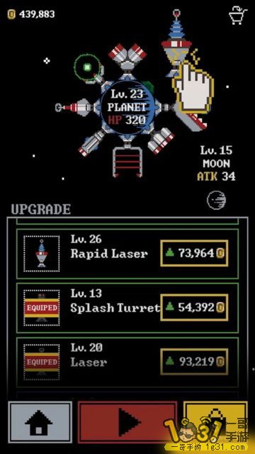 1-79328-2-1498532675775_360x640.jpg