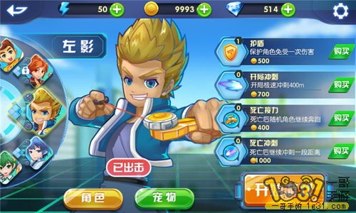 161540jen1nbpahd1ebubt.jpg