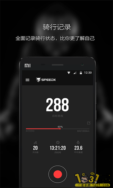 103621lr86riki665u8mmk.png