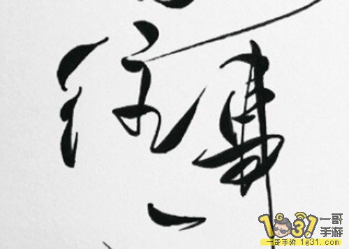 20150612230740_2ujU3.thumb.700_0 (1).jpeg