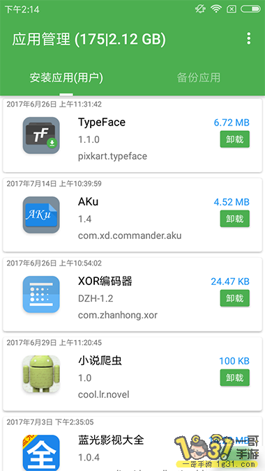 114652vmae2ggbyxaj2age.png