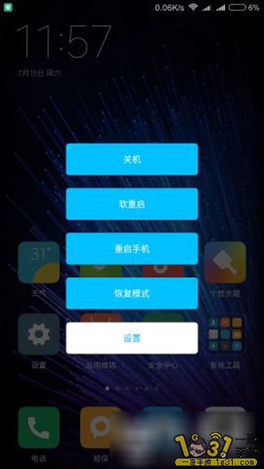 113323kani1hf7zn7q7ik3.jpg