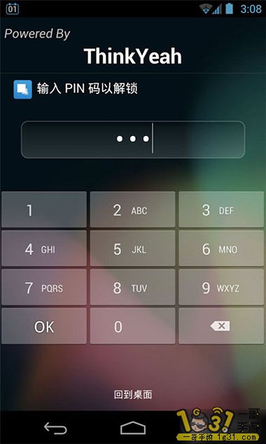 155438k15v2wn92i70j0fn.jpg