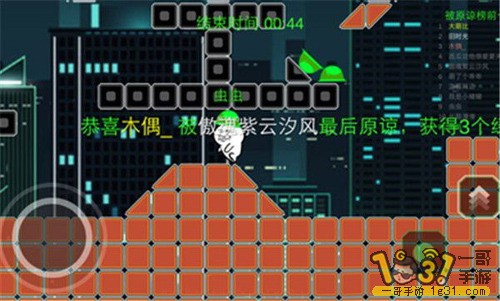 1539572l1n3y1x232x0bj2.jpg