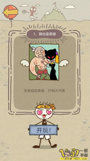 162205lia4ieezy77l3yvy.JPG