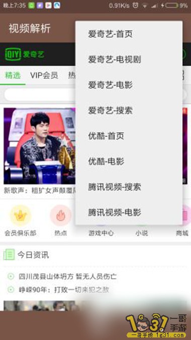 104512tbwloql56qzqw6hq.jpg