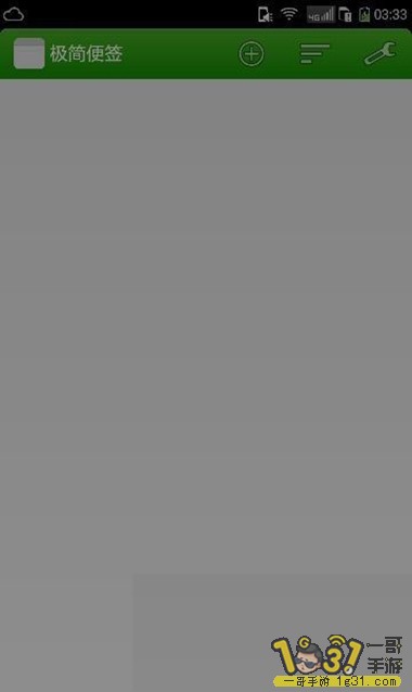 155051r1u9o34wissq1aza.jpg