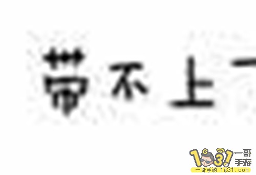 u=452279548,3703562959&amp;fm=26&amp;gp=0.jpg
