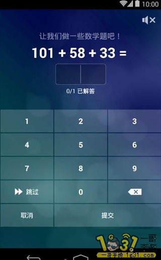 124322wqvx8bkxw8yxsubw.jpg