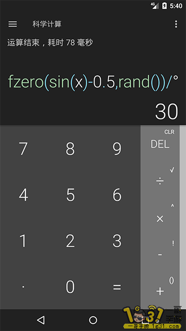 110330azoszl4q333s3rwl.png
