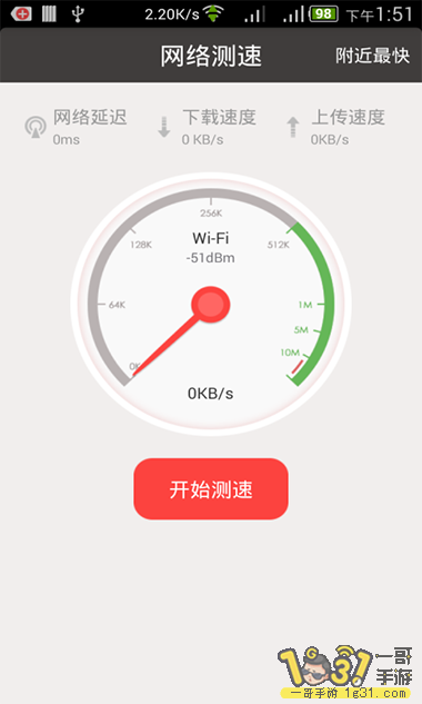 152749tgok1dord84kh17g.png