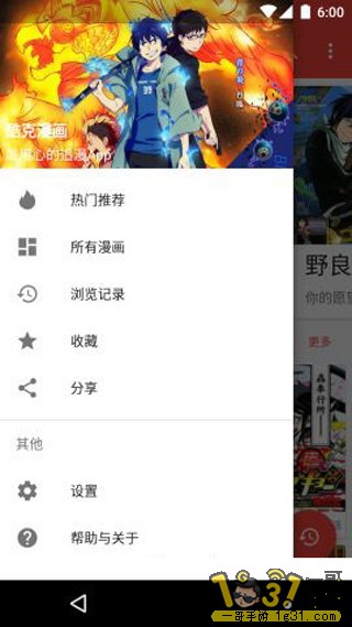115815jiq2ie4ezq4cnf4j.jpg