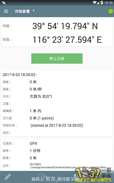 100300r8do2uk2xg3dozoh.png