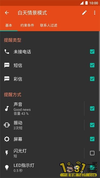1736423qq8gz533ftfzn8f.JPG