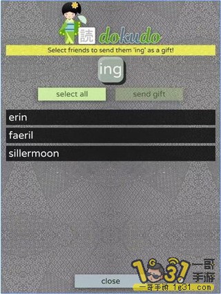 1-80035-2-1503985816960_360x640.jpg